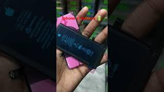 Iphone xr battery  #smartphone #phonebattery #tech apple phone xr #phonebattery #iphoneshorts