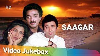 Saagar All Songs (1985) | Rishi Kapoor | Dimple Kapadia | Kamal Haasan | Popular R.D.Burman Hits