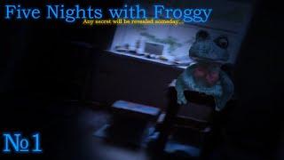 Затруднительное начало - Five Nights with Froggy: Any secret will be revealed someday... №1