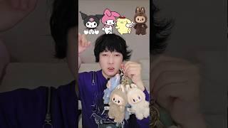 No No No Yes LABUBU Challenge Part 4 #LABUBU #popmart