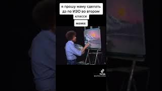 #а4 #a4 #tiktok rofls Что это делает у вас в рекомендациях...#Shorts