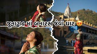 અમારુ બનારસ || pc art vlog ||