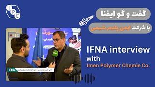 IFNA interview with Imen Polymer Chemie