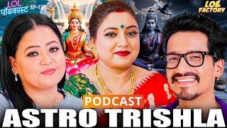 Astro Trishla :  Shubh Ashubh Lakshmi