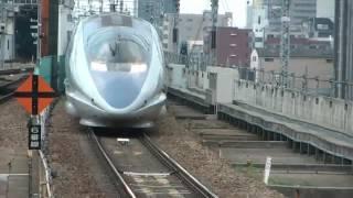 The most beautiful train in the world  Shinkansen 500 !