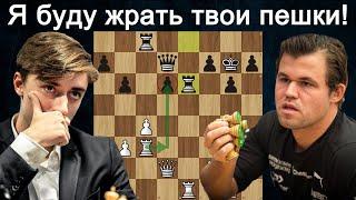 Магнус Карлсен - Даниил Дубов | Tata Steel Chess India 2024 | Рапид | Шахматы