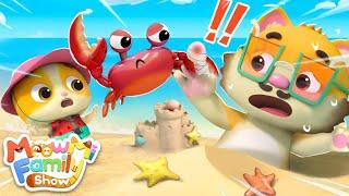 Baby at the Beach | Beach Song | Cartoon for Kids | Kids Song | MeowMi Family Show