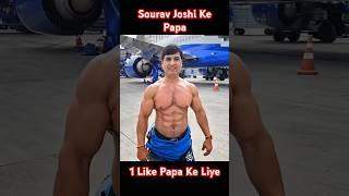 Papa ki body ️ #motivation #sahiljoshivlogsfunnymoments #model #sahiljoshimems #aesthetic #body