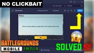 BGMI Server is Busy please try again later ERROR CODE: RESTRICT AREA issue solution EMULATOR