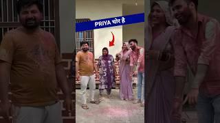 Priya Rao Chor Hai ?  | Dipesh Rao | Priya Rao Vlogs |Life With Priya Rao