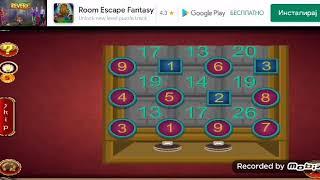 101 free new room escape game level 247 walkthrough