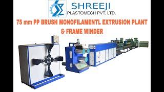 75 mm PP Brush Mono filament Extrusion Line With Frame Winder