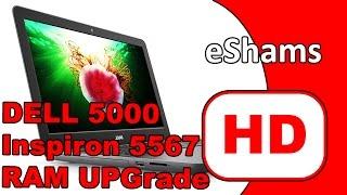 Dell Inspiron 5000 Series 15 5567 Ram Upgrade