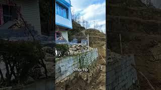Неожиданное обрушение стены