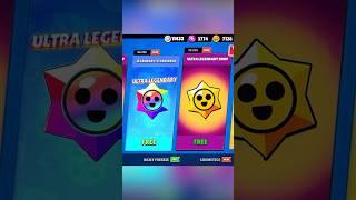 UNREAL STARR REWARDS!  #brawlstars