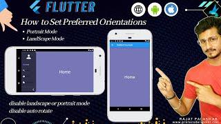 Flutter set preferred orientation - portrait or landscape mode