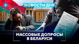 Пригожин приехал в Беларусь / Коррупция в беларусской армии // Новости Беларуси