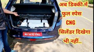 2023 Tata Altroz CNG Review | Mileage, Features, Price"
