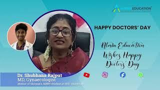 Happy Doctor's Day To all Amazing Future Doctor | ATMIA EDUCATION| GEORGIAN NATIONAL UNIVERSITY-SEU