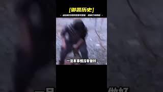 9歲女童遭親爸后媽虐待，小腿被生生打掉一塊肉，繼母：在嚇唬她