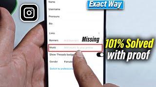 How to Fix Instagram Profile Add Music Option Not Showing [100% Solved]