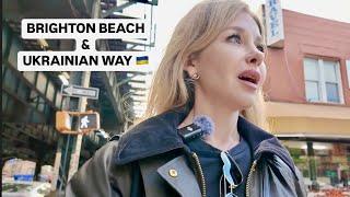 Exploring Brighton Beach|Ukrainian way in NYC Little Odesa