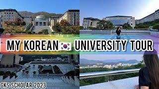 My korean university campus tour | busan university of foreign studies