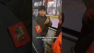 РОССИЯ ПОЗООР ГДЕ ДЕМОКРАТИЯ