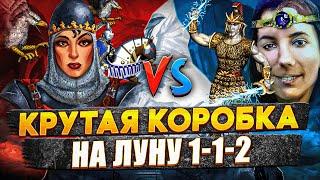 ИМБА КАСЛ ПРОТИВ ЛУНЫ НА 10.000р. | VooDooSh VS Zhoporez | 17.08.2023