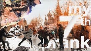 РЕАКЦИЯ ЛЮДЕЙ! РАЗНЕСЛИ H&M! НАГЛЫЙ ФОТОГРАФ! ДРАКА НА КРАСНОЙ! PRANK 7