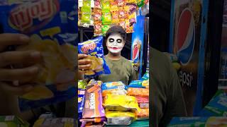 Bhutiya Amavas ki Raat #shorts #bhoot #bhoot_wala_cartoon #bhootwala