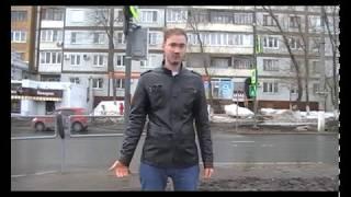 Новокуйбышевск.  Нелогичный светофор