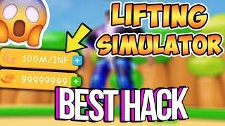 LIFTING SIMULATOR | HACK/SCRIPT | INFINITE MUSCLE/COINS , AUTO FARM & MORE ! 