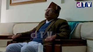 Deepak Raj Joshi//आफ्नो मुद्दाको छिनोफानो आफै गर्न नहुने