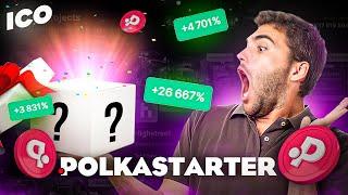 Polkastarter - Полная инструкция для участия в IDO