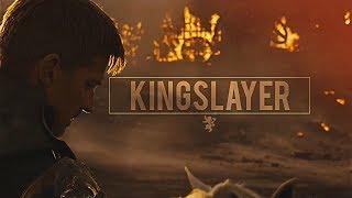 (GoT) Jaime Lannister | Kingslayer