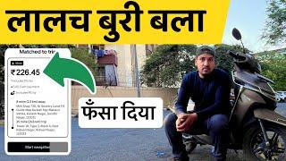 Uber Noida मे फँसा दिया | Bike Taxi Full Day Earnings | Uber Ola Bike Taxi Earnings |