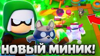 БАНДИТКА - НОВЫЙ МИНИК В CLASH MINI! НЕРЕАЛЬНАЯ ИМБА!? НОВОЕ ГЛОБАЛЬНОЕ ОБНОВЛЕНИЕ В КЛЕШ МИНИ!