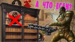 ЧТО БУДЕТ, ЕСЛИ УБИТЬ ЛОДОЧНИКА??? - Эксперимент Day R Survival