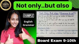 Total English Grammar | Learn "Not Only...But Also" Just in 10 Min/9-10 Board English Grammar Part 2