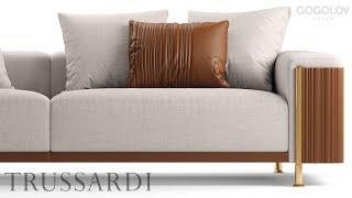 №141. Sofa modeling " Trusardi DEVEN SOFA " Autodesk 3ds Max & marvelous designer