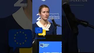 The EU is #Ukraine’s Biggest Supporter! Kaja Kallas #eudebates #ukrainewar #ukrainesupport