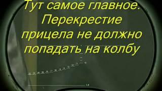 Квесты Молнии.Фото мозга и контролёра для Клёнова. Встреча с Черномором