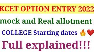 KCET 2022 - KCET 1ST ROUND COUNSELLING || KCET GOOD news  || must watch videos ||