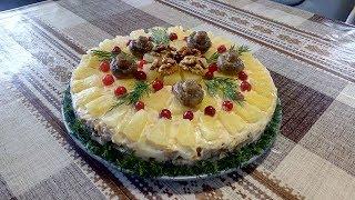 Такого  Нереально  Вкусного  Салата  Вы ещё не Пробовали    Курица Орехи  Грибы    Ананас  и  Сыр