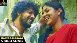 Prema Khaidi Songs | Mainaa Mainaa Video Song | Vidharth, Amala Paul | Sri Balaji Video