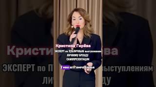 КАК СОЗДАВАТЬ ИНФОПОВОДЫ для ВАШЕГО ПРОДВИЖЕНИЯ? #продвижение #бизнесснуля