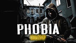 PHOBIA STALKER RP l  ОТ ЖМЫХА ДО АВТОРИТЕТА 