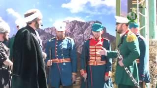 Знаменитое Ахульго 2014! Сценка про события на Ахульго во времена имама Шамиля