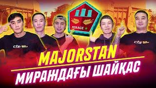 Mirage картасындағы шайқас. Counter Strike 2 | MAJORSTAN